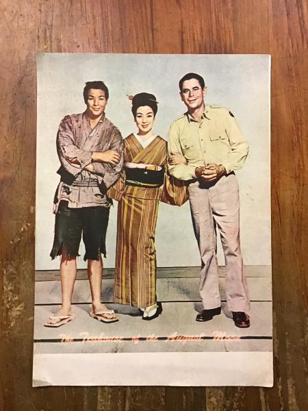 マーロン・ブランド 八月十五夜の茶屋 DVD Amazon.co.jp: マーロンブランド 八月十五夜の茶屋 DVD : おもちゃ
