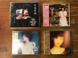 山口百恵　CD4点6枚　一括セット　『百恵辞典』（3枚組）／『百恵回帰』／『歌い継がれてゆく歌のように　百恵回帰Ⅱ』／　『惜春 譜』