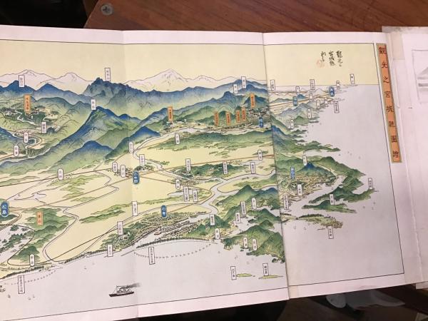 吉田初三郎 鳥瞰図 「観光の宮城県」 | ¥8,000 - 日本の古本屋 / 日本
