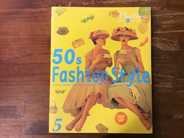 50s Fashion Style : STYLISH DESIGN FROM THE GOLDEN AGE OF AMERICAN