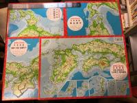 ピクチュアパズル　日本地図　1991改訂版　〈アポロ社の教育パズルシリーズ〉　（パズル4枚+同縮率白地図1枚）　縮率1：２，０００，０００