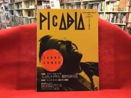 Picabia Vol.5 （1990年8月号） 特集：テリー・ジョーンズ