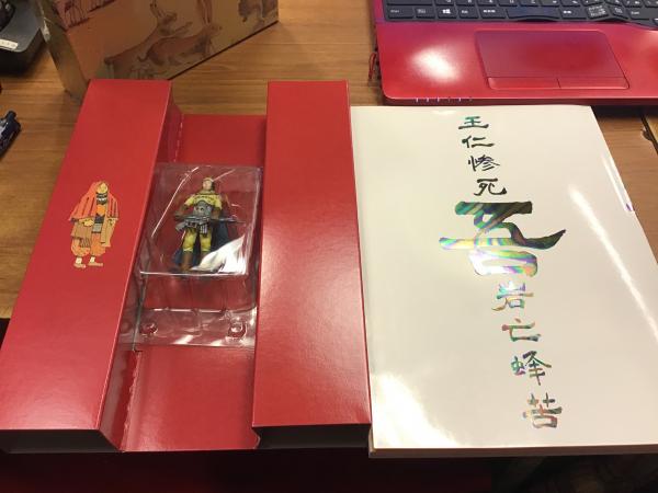 ナンバーファイブ 吾 全8巻揃 フィギュア付き特装版 松本大洋 古本 中古本 古書籍の通販は 日本の古本屋 日本の古本屋 ナンバーファイブ 吾 全8巻揃 フィギュア付き特装版 松本大洋 古本 中古本 古書籍の通販は 日本の古本屋 日本の古本屋