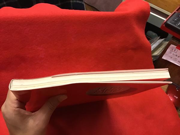 フルクサス トーマス ケライン ジョン ヘンドリックス 編 ワタリウム美術館 訳 古本 中古本 古書籍の通販は 日本の古本屋 日本の古本屋 フルクサス トーマス ケライン ジョン ヘンドリックス 編 ワタリウム美術館 訳 古本 中古本 古書籍の通販は 日本の古本屋 日本の古本屋