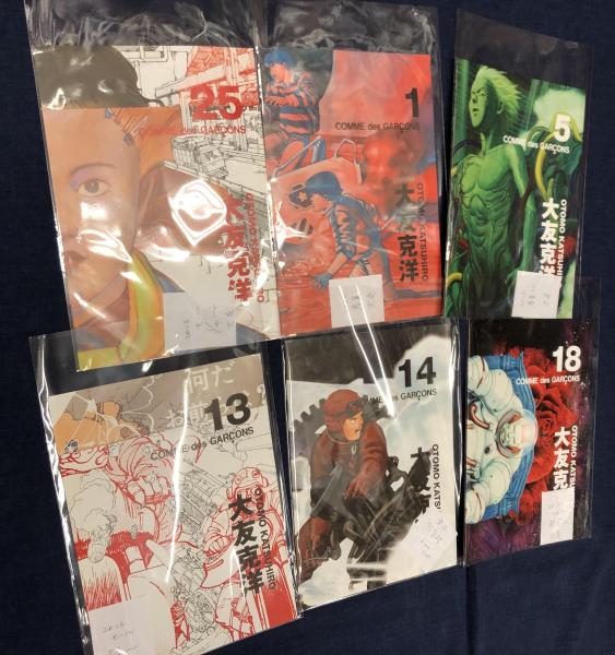 コム・デ・ギャルソン・大友克洋・ダイレクトメール6部 コム デ ギャルソン DM ダイレクトメール 2011−2012秋冬コレクション