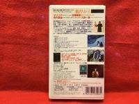 【VHS】「彼岸から」荒木経惟、マリリア、大野一雄、吉増剛造