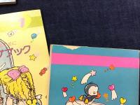 講談社『なかよし』付録 「なかよしギャルズ百科」 3号・サマー