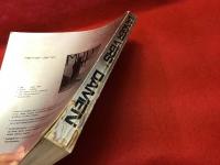 LANGER VERS TAAL MOBILISEREN 1966-1972 Herman Damen ハーマン・ダーメン 作品集（オランダ語／一部英語、ドイツ語、フランス語）限定1000部