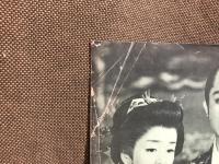 映画パンフレット　大菩薩峠　（東映ウィークリー）　内田吐夢監督　片岡千恵蔵　中村錦之助　月形龍之介
