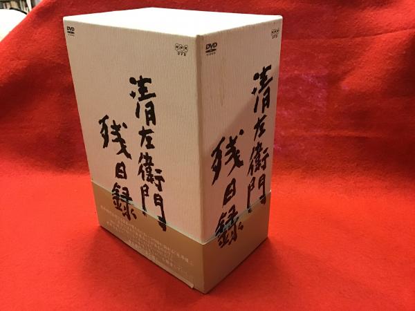 清左衛門残日録  DVD-BOX〈6枚組〉NHK 時代劇