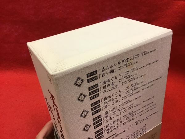 清左衛門残日録  DVD-BOX〈6枚組〉NHK 時代劇