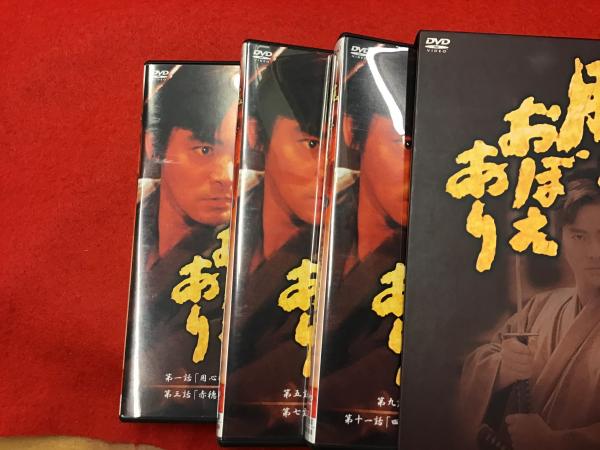 腕におぼえあり3 DVD-BOX〈3枚組〉