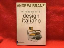 ＜イタリア語洋書＞introduzione al design italiano-una modernità incompleta（イタリアデザイン入門～不完全な現代性）