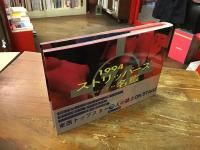 ストリッパーズ名鑑(原 芳市【写真・文】) / 古本、中古本、古書籍の