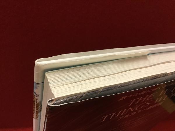 フルカラー新装版 道具と機械の本 : てこからコンピューターまで