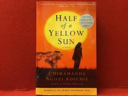 Half of a Yellow Sun　 [Paperback]　（『半分のぼった黄色い太陽』チママンダ・ンゴズィ・アディーチェ 　英訳版）