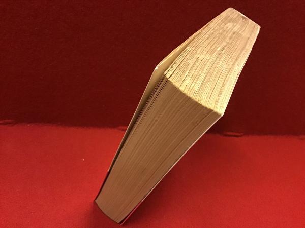 昭和前期蒐書家リスト : 趣味人在野研究者学者4500人 古書 古本 初版本 日本の古本屋 / 戦前の愛書家、古本者の全体像は本書から