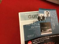 タワーレコードのフリーマガジン74冊一括　　『musee』（ミュゼ）』21冊（11・13～16・18～26・28～33・39　210✕250mm　数冊210✕270mm　薄冊子）／『intoxicate（イントキシケイト）』53冊（53～79・81～84・86～88・90～101・104・106～110　210✕260mm　薄冊子）　※2004年8月より誌名変更