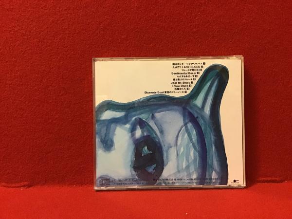 CD＞原田芳雄