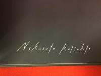 ＜ペン署名入り＞Night in earth : Nakazato Katsuhito