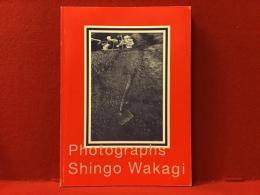 ＜マジック署名入り＞Photographs Shingo Wakagi