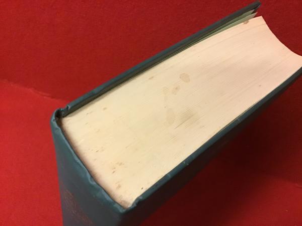 聖クルアーン コーラン 日本語訳付き モハマッド オウェース 小林淳 訳 マグフール アハマド ムニーブ 監修 古書 往来座 古本 中古本 古書籍の通販は 日本の古本屋 日本の古本屋