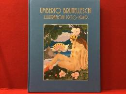 Umberto Brunelleschi Illustrazioni 1930-1949