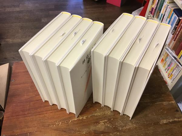 Amazon.co.jp: 林京子全集 4 : 林 京子, 井上 ひさし: 本