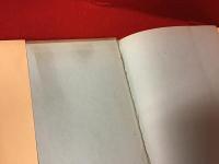 安東次男詩集　死者の書