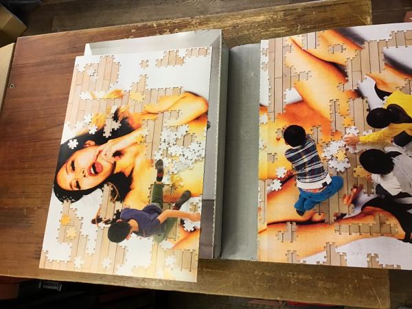 エリイはいつも気持ち悪い Chim Pom 著 古本 中古本 古書籍の通販は 日本の古本屋 日本の古本屋