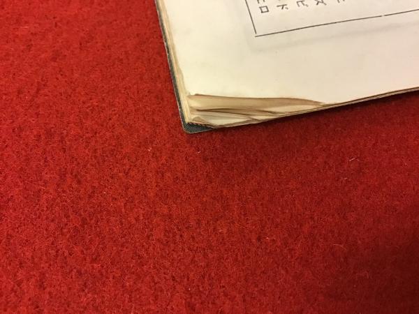 映画パンフ スリ ロベール ブレッソン 日比谷スカラ座 古書 往来座 古本 中古本 古書籍の通販は 日本の古本屋 日本の古本屋