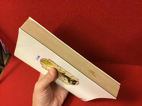 世界名作コミック はつ恋 岡元敦子 画 ツルゲーネフ 原作 古書 往来座 古本 中古本 古書籍の通販は 日本の古本屋 日本の古本屋