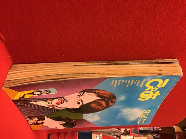 4冊一括『ぴあ』（1981年8/14号、8/28号、11/20号、1982年3/26号