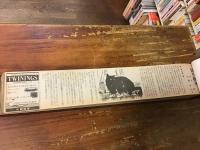 【新聞連載切り抜き】「朝の歓び」　日本経済新聞（朝刊）　1992年9月14日～
1993年10月17日　全385回　完