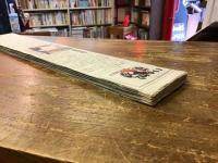 【新聞連載切り抜き】「この道」　東京新聞（夕刊） 2004年3月～
2004年8月　全130回　完