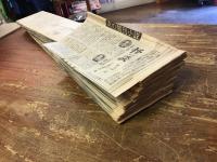 【新聞連載切り抜き】 「怪談」 東京新聞（朝刊）　1997年7月6日～1988年6月　全348回　完