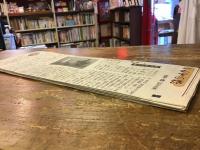 【新聞連載切り抜き】 「かたちの話」 東京新聞 2005年1月～2005年4月　全61回完完