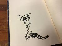 【墨書署名入り】東京スケッチ散歩