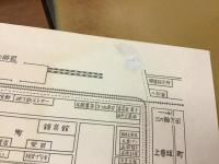 【墨書署名入り】東京スケッチ散歩