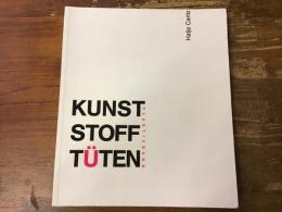 Kunst.Stoff.Tüten　plastic bags（ビニール袋の写真集）