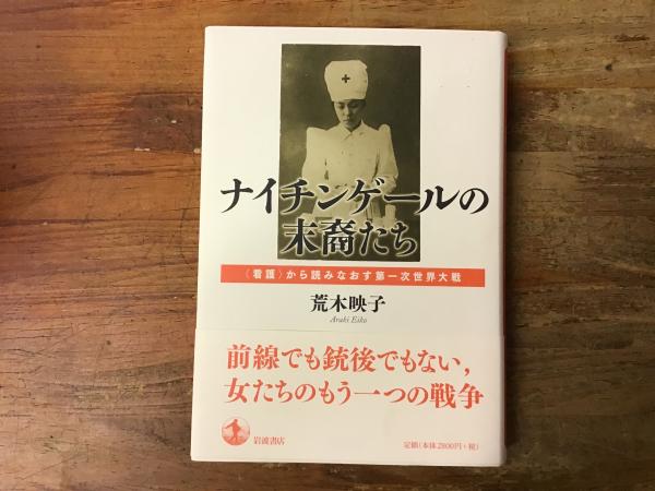 男はつらいよ 寅さん DVDマガジン』(全50巻、DVD、ブックレット共揃 ...