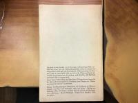 Hegel : phänomenologische Interpretationen der "Phänomenologie des Geistes"（「『精神現象学』の現象的解釈」の原書）