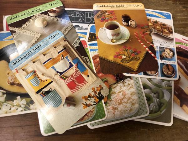 学研フェアレディFAIRLADY ＜COOKING CARD／HANDMADE CARD＞1977