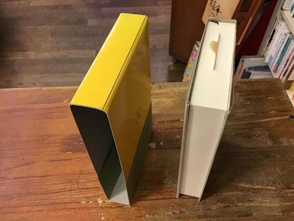 白鯨(ハーマン・メルヴィル 著 ; 原光 訳) / 古本、中古本、古書籍の