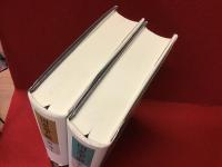 国家論大綱
