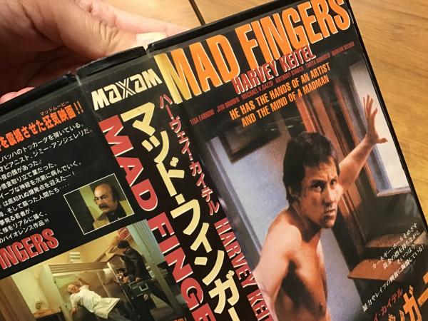 VHS マッド・フィンガーズ