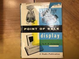 Point of sale, display（売り方のポイント：ディスプレイ）