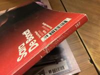 英雑誌『grafik』（グラフィック）2004年6月号、2006年11月号、12月号、2007年3月号、7月号、10月号、11月号、12月号、2008年2月号、計9冊一括