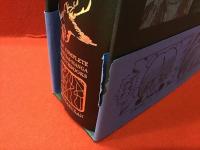初摺 北斎漫画（全）(葛飾北斎 原著) / 古本、中古本、古書籍の