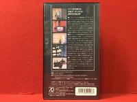 <VHS>レベッカ・ホルン（アートドキュメンタリー、監督：ハインツ＝ペーター・シュヴェルフェル）